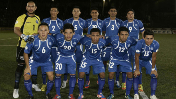 El Salvador presenta convocatoria para la Copa Centroamericana