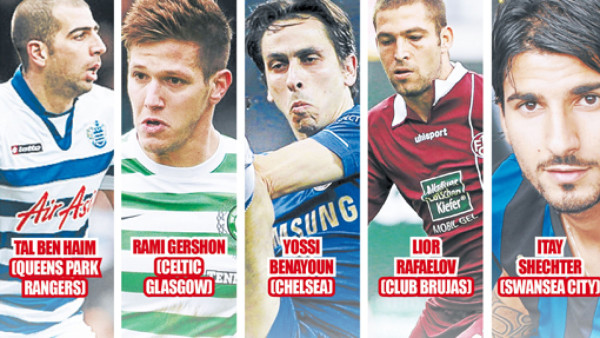 Yossy Benayoun, la estrella del Chelsea que enfrentará a Honduras