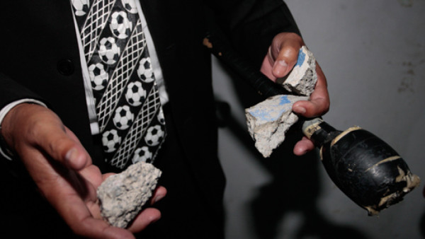 Vandalismo en el Estadio Nacional