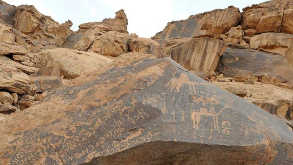 Hail, la ciudad donde habita Eddie Hernández en Arabia Saudita que no ha sido alcanzada por el Covid-19