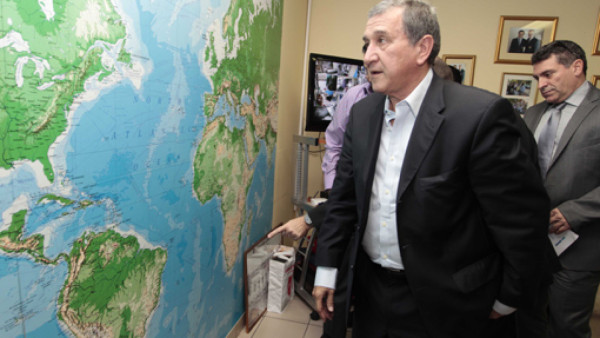 Honduras definirá su sede en Brasil