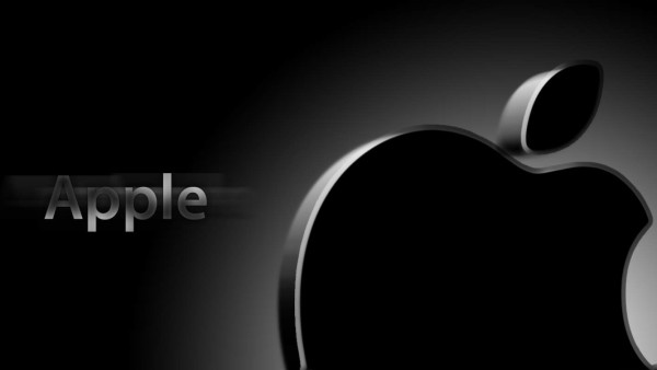 Apple presenta otro mega proyecto para el 2017