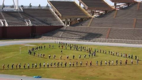 Los estadios más extraños y curiosos del mundo