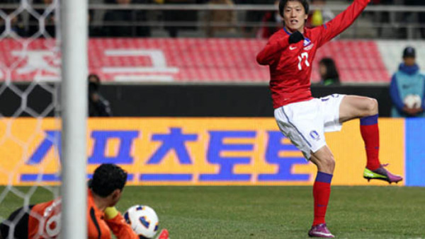 Los coreanos humillan a Honduras