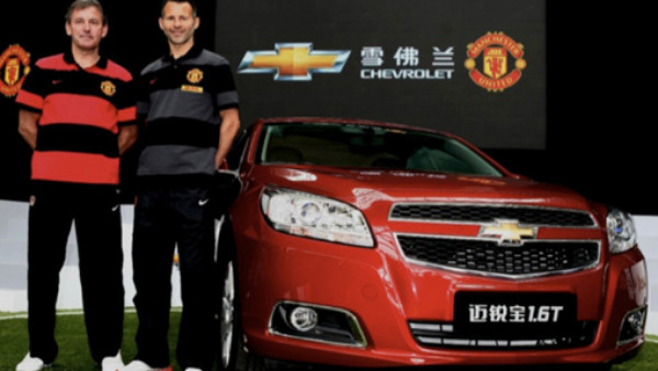 Las restricciones que Ferguson impone en Manchester United