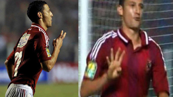 Duro castigo para jugador egipcio por hacer gesto de apoyo a los islamistas