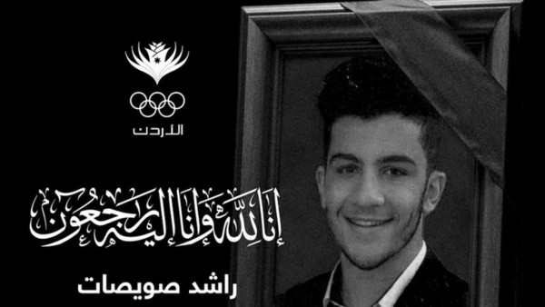 Revelan la causa: Boxeador de 18 años muere tras recibir un tremendo nocaut en un Mundial juvenil