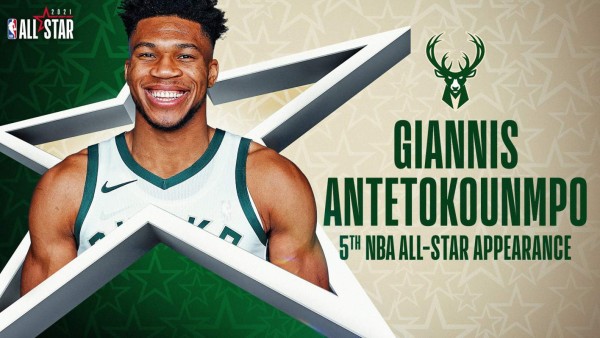 All-Star Game: titulares, concursos, sede y todo lo que debes saber sobre el gigante evento de la NBA
