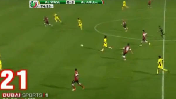 VIDEO: Golazo tras 21 pases en espectacular 'Tiki Taka”