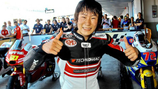 Retiran dorsal '48' de Shoya Tomizawa