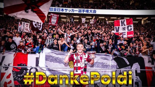 Fichajes: Trueque entre Barcelona y Juventus, la bomba de Thiago y Reinier ya está en Madrid