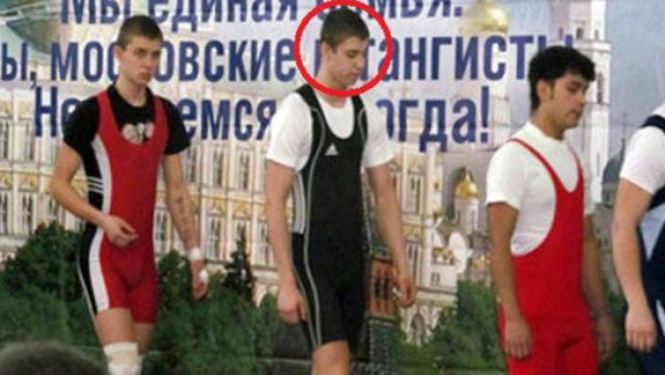 Atleta se suicida al perder en competencia