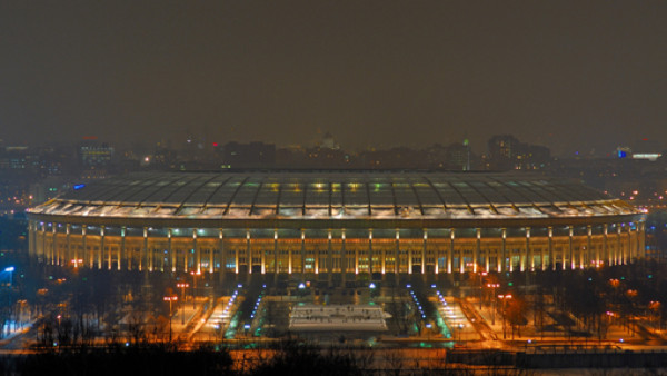 Los estadios de Rusia 2018