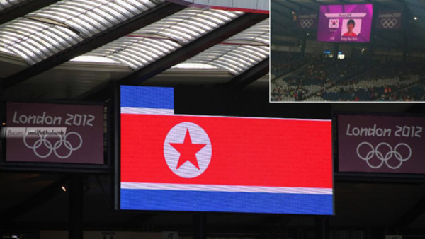 Bandera de Corea del Sur en lugar de Corea del Norte, primer incidente olímpico