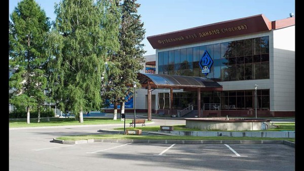 ¡De lujo! Conocé el búnker de México en el Mundial de Rusia 2018