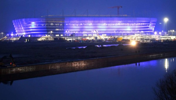 ¡Espectacular! Inauguran en Rusia el hermoso estadio de Kaliningrado