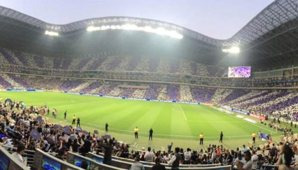 Así es el BBVA, el bello y moderno estadio en que jugará Alberth Elis