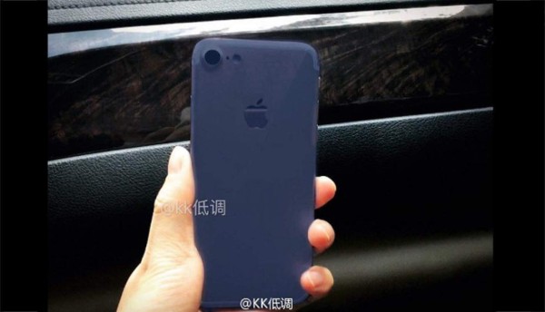 Las fotografías que han filtrado del supuesto iPhone 7