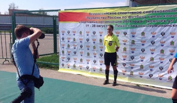 FOTOS: Conocé a Ekaterina Kostjunina, la sexy árbitro rusa que es sensación