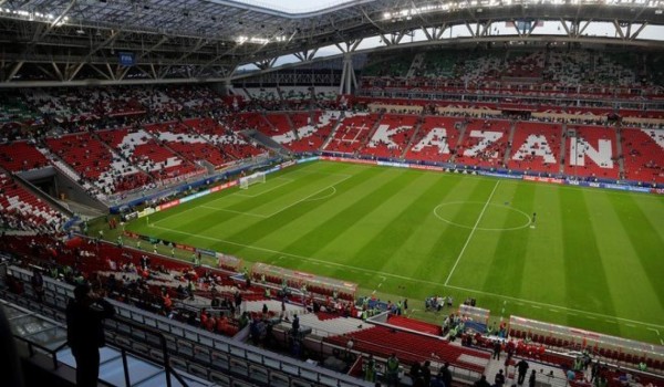 Los estadios donde se jugará el Mundial de Rusia 2018