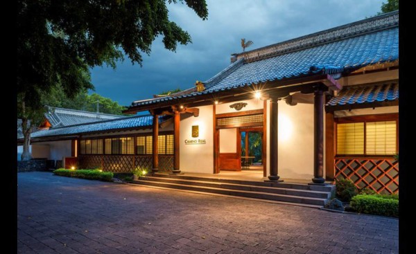 Un hotel tipo japonés y estadio abandonado: así será la travesía de Honduras en Cuernavaca previo enfrentar a México