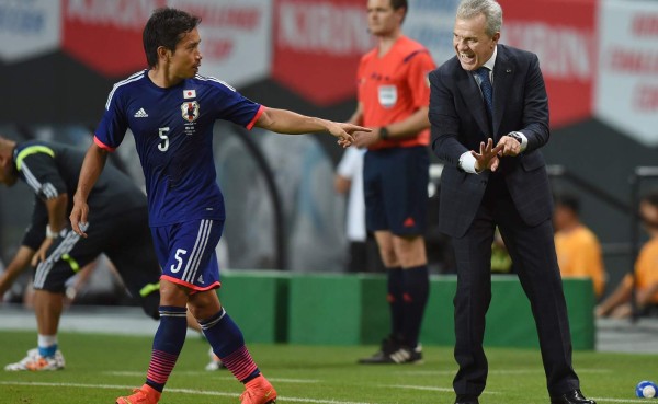 Uruguay amargó debut del 'Vasco' Aguirre con Japón