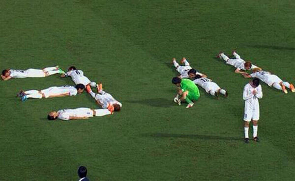 VIDEO: Emotiva celebración de club japonés para conmemorar tsunami del 2011