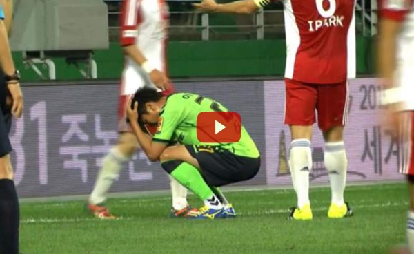 VIDEO: La espantosa definición de Seung-Ryul Lee