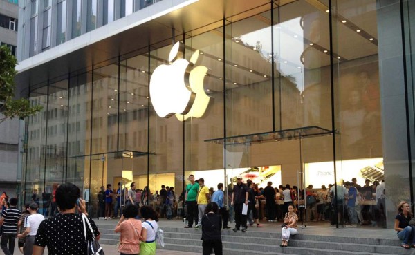 Encuentran a persona muerta en las oficinas principales de Apple