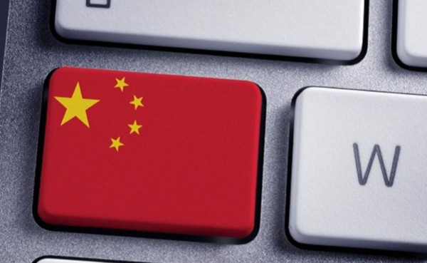 Nueva técnica permite a China reforzar su censura en internet