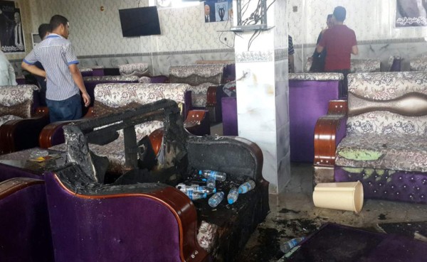 Real Madrid muestra condolencias por masacre en Irak a peña madridista