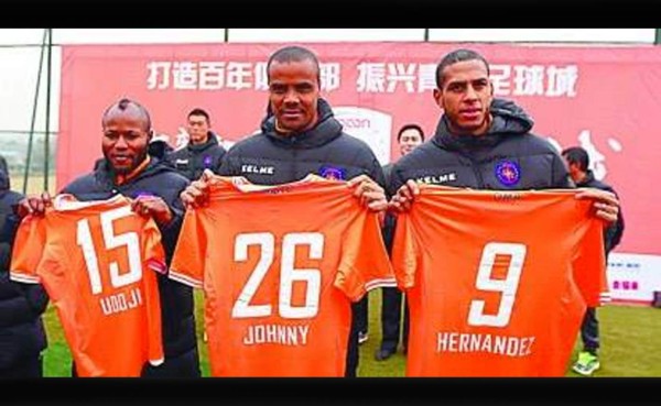 El presente del plantel Olímpico de Honduras en Londres 2012