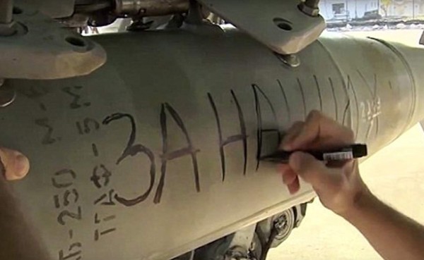 Los mensajes escritos por bombarderos rusos a los terroristas