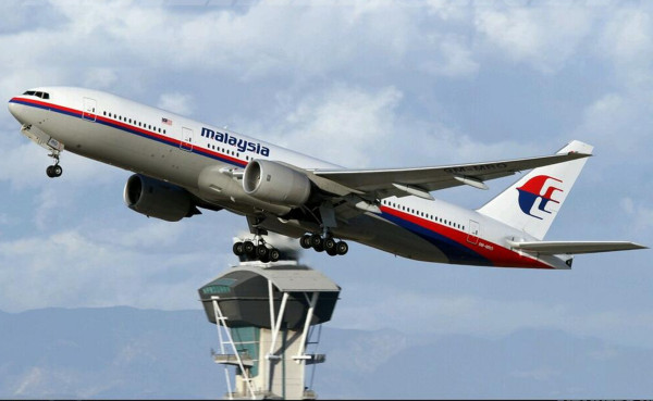 Hallados frente a las costas de Vietnam posibles restos del avión malasio desaparecido