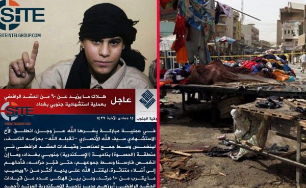 Isis ejecuta ataque terrorista en estadio de Irak que deja al menos 25 muertos