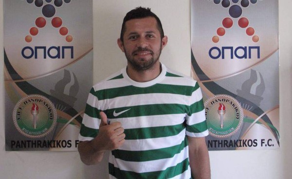 Panthrakikos de Grecia presenta a Alfredo Mejía