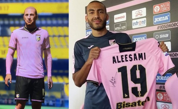 Haitam Aleesami, el jugador que se molestó con el FIFA 17