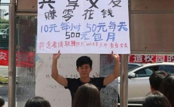 Estudiante chino alquila a su novia para comprar un iPhone 6