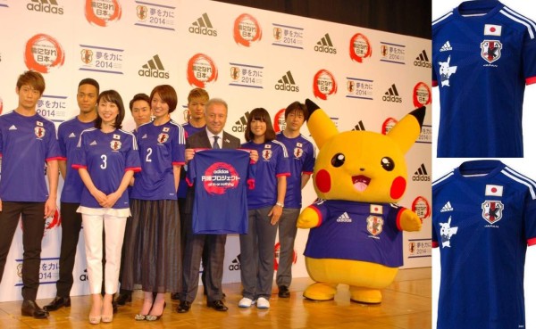 'Pikachu' será el amuleto de Japón en el Mundial