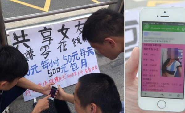 Estudiante chino alquila a su novia para comprar un iPhone 6