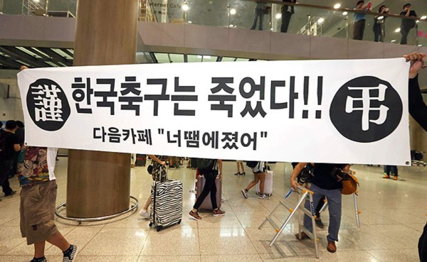 Llegan a Corea del Sur y los mandan a comer 'dulces de caramelos'