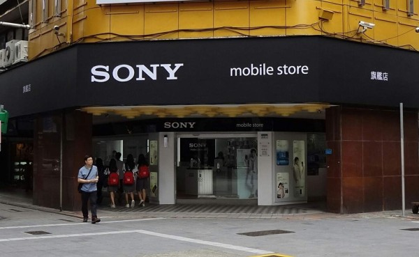 Sony Mobile suprimirá 1.000 empleos en Suecia