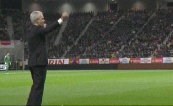 VIDEO: La celebración de Javier Aguirre en el 1-0 de Japón a Honduras