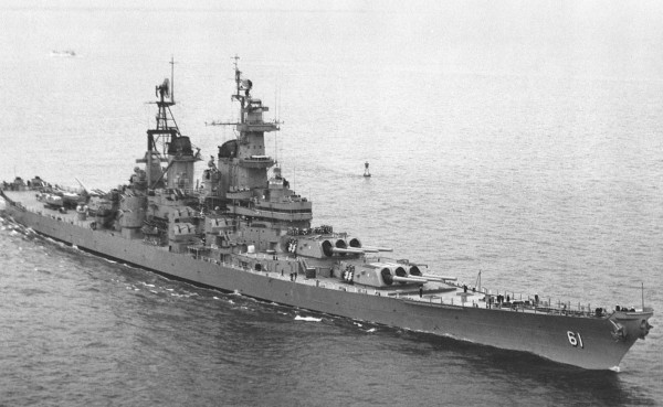 Cofundador de Microsoft encuentra restos de histórico acorazado de Japón&nbsp;