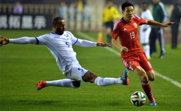 Honduras cierra minigira por Asia empatando sin goles con China