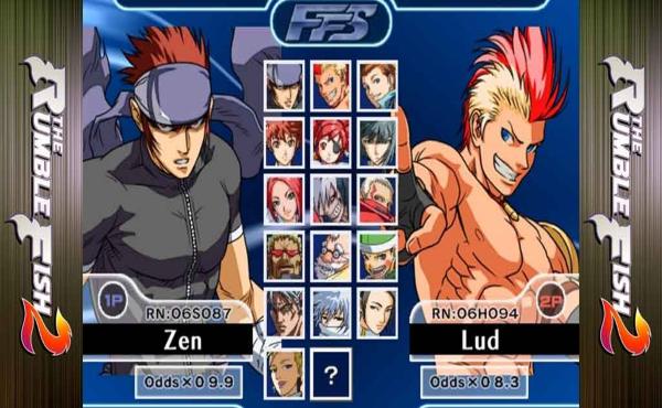 [Análisis] The Rumble Fish 2, una remasterización que no logra alejarse mucho de la versión original de 2005