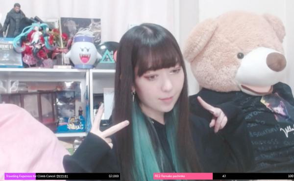 Celina, durante sus streams.