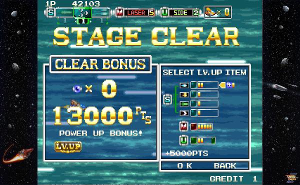 Podemos seleccionar una mejora para nuestras armas una vez superado cada nivel. Pero cuidado con morir varias veces, pues podemos perderlas.