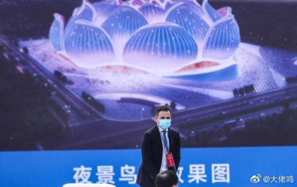 ¡Más grande que el Camp Nou! Inició la construcción del estadio para 100 mil personas en China&nbsp;&nbsp;