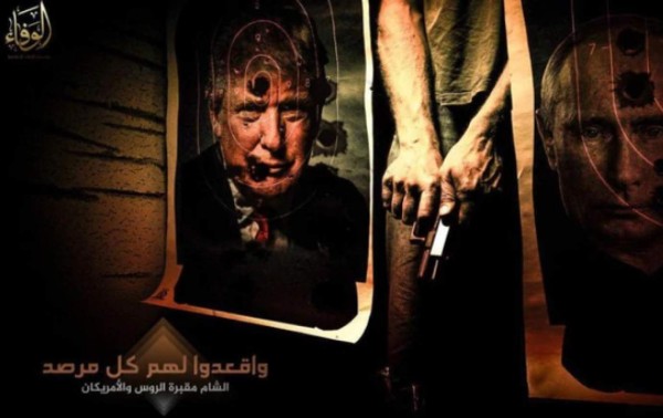 La verdad: ¿Por qué ISIS apunta contra el Mundial de Rusia 2018?